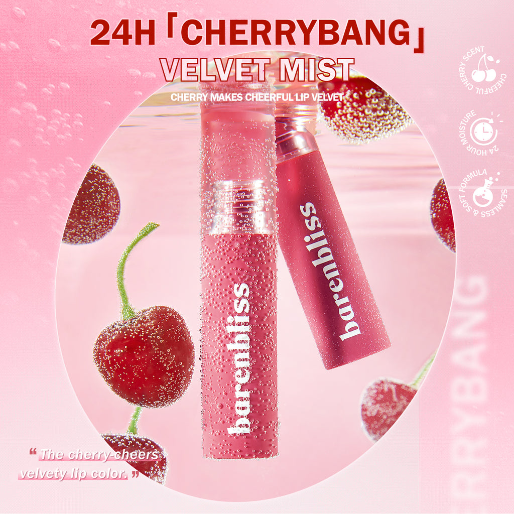 Cherry Makes Cheerful Lip Velvet